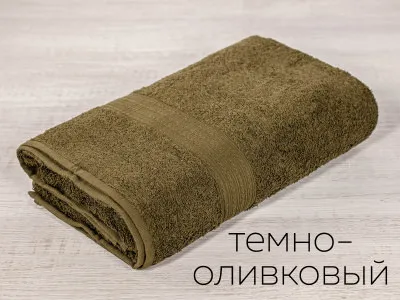 Полотенце махр. Байрамали 50*90 см(430гр)(темно-оливковый)