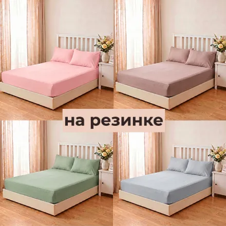 Простыня перкаль на резинке 90*200 борт 30