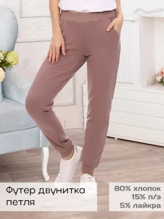 Вилена(кофе) брюки