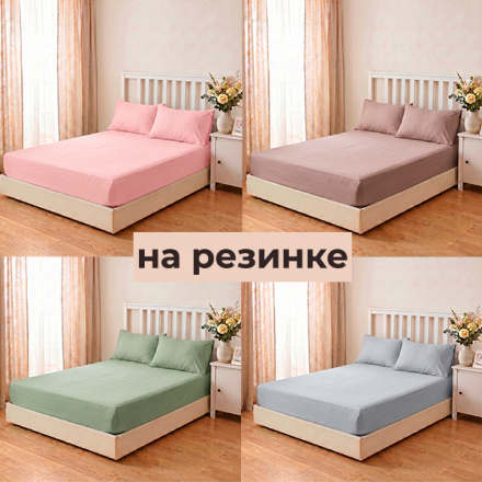 Простыня перкаль на резинке 80*200 борт 30
