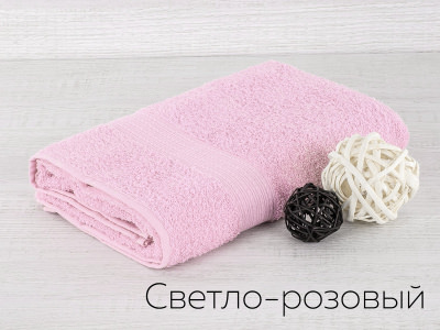 Полотенце махр. Байрамали 70*140 см(430гр)(светло-розовый)