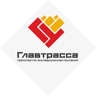 главтрасса 2