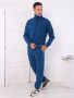 Роберт (индиго) костюм
