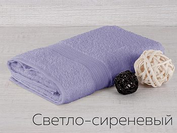 Полотенце махр. Байрамали 40*70 см(430гр)(светло-сиреневый) 