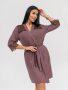 Голд(шоколад) комплект