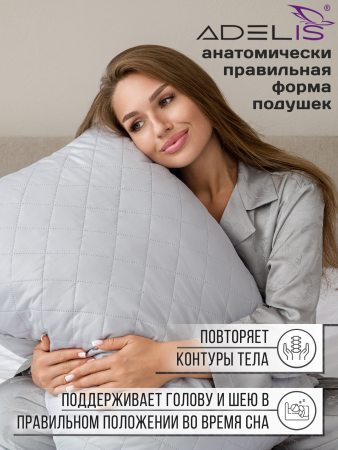 Подушка 50*70 микрофибра у/степ полиэфир(сер.), тубус