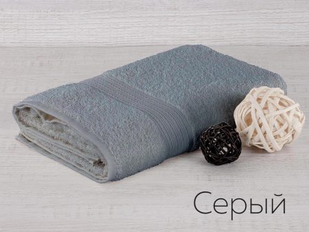 Полотенце махровое Байрамали (430 г/м2) 40*70