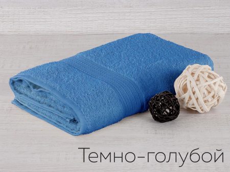 Полотенце махр. Байрамали 50*90 см(430гр)