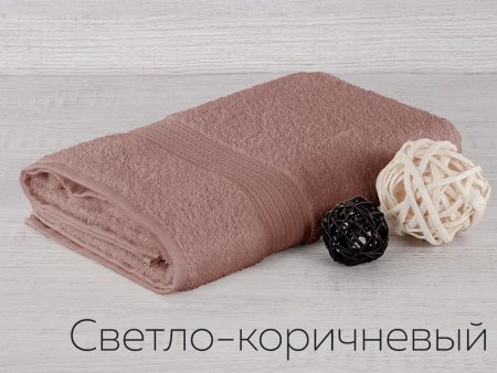 Полотенце махр. Байрамали 70*140 см(430гр)