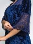 Юнона(индиго) пеньюар