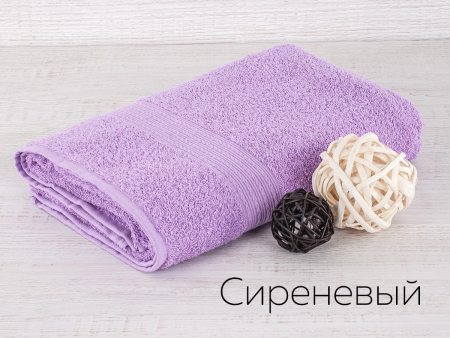 Полотенце махровое Байрамали (430 г/м2) 40*70