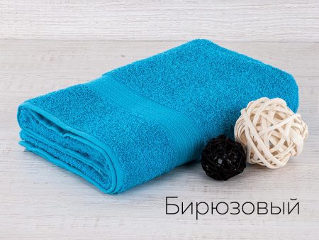 Полотенце махр. Байрамали 50*90 см(430гр)