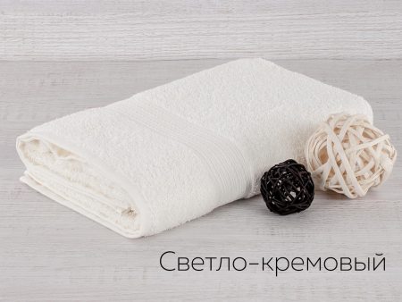 Полотенце махр. Байрамали 70*140 см(430гр)