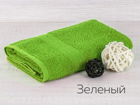Полотенце махр. Байрамали 50*90 см(430гр)
