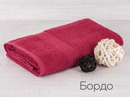 Полотенце махровое Байрамали (430 г/м2) 40*70