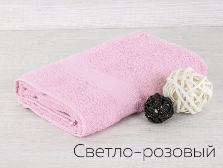 Полотенце махр. Байрамали 70*140 см(430гр)