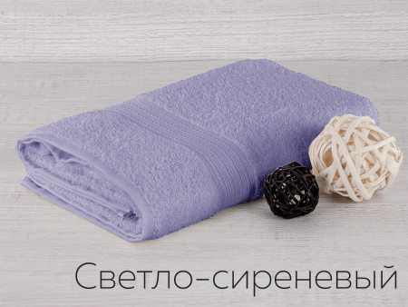 Полотенце махр. Байрамали 50*90 см(430гр)