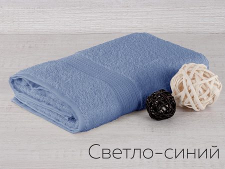 Полотенце махровое Байрамали (430 г/м2) 40*70