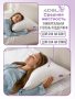 Подушка 50*70 микрофибра у/степ полиэфир(бел.), тубус