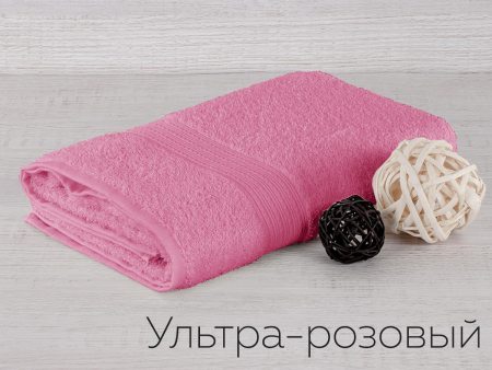 Полотенце махр. Байрамали 50*90 см(430гр)