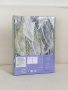 Зимородок КПБ поплин