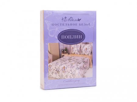 Февраль  КПБ поплин