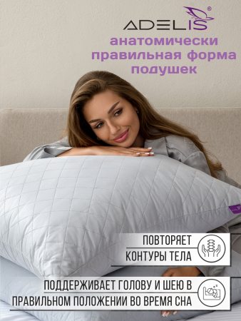 Подушка 70*70 микрофибра у/степ полиэфир(сер.), тубус