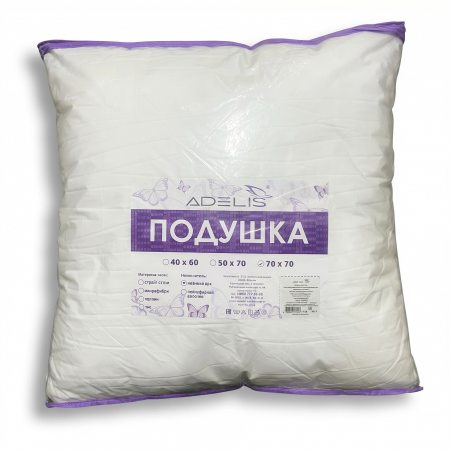 Подушка "Лебяжий пух" 70*70 с аэросеткой, на молнии с бортом 4см, сумка